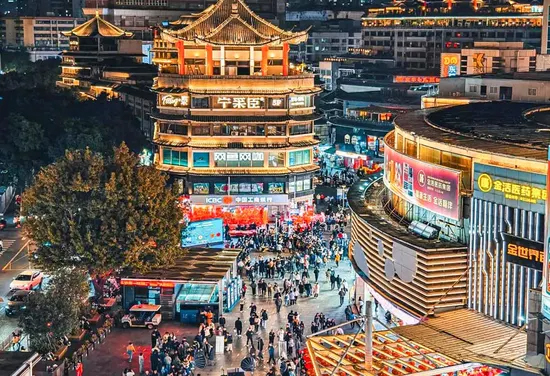Thâm Quyến