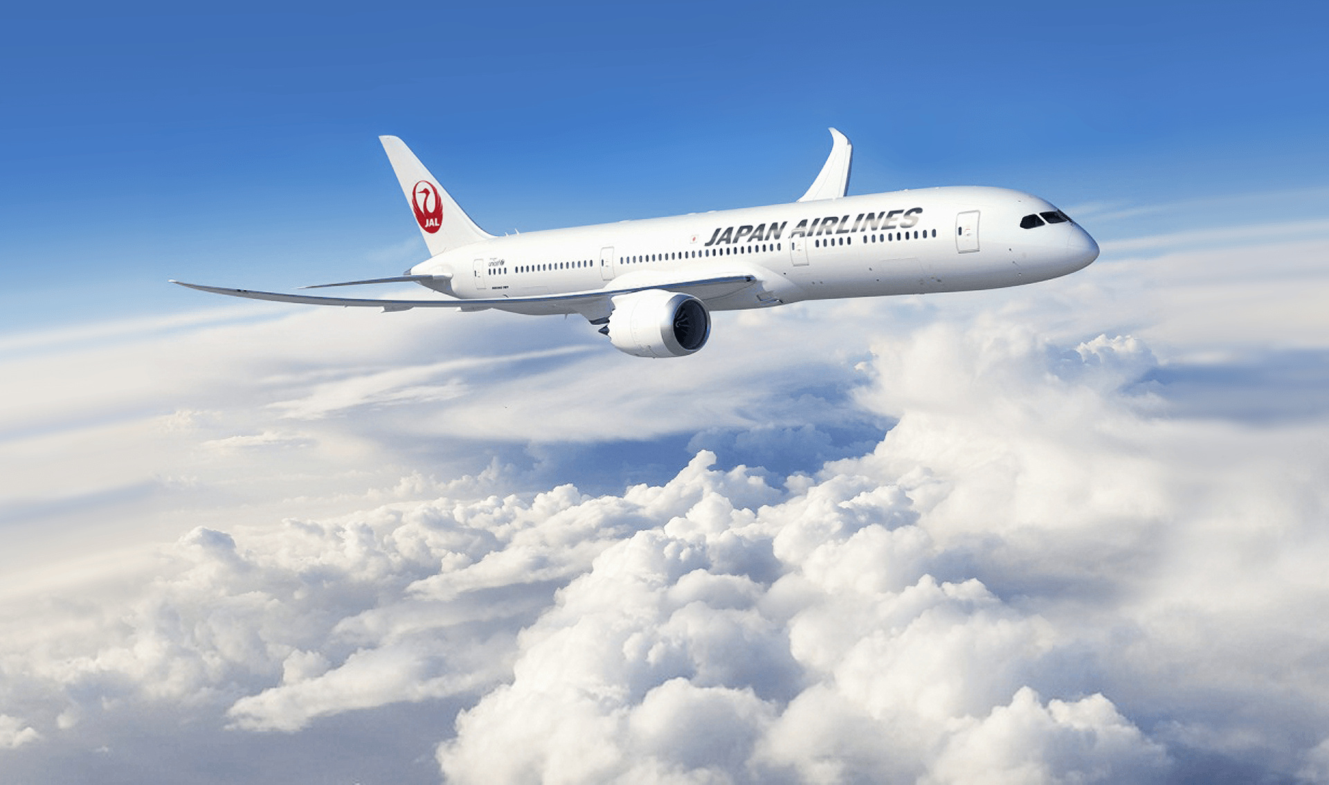 Japan Airlines (JAL) thông báo về việc thay đổi quy định khai báo khi nhập cảnh 