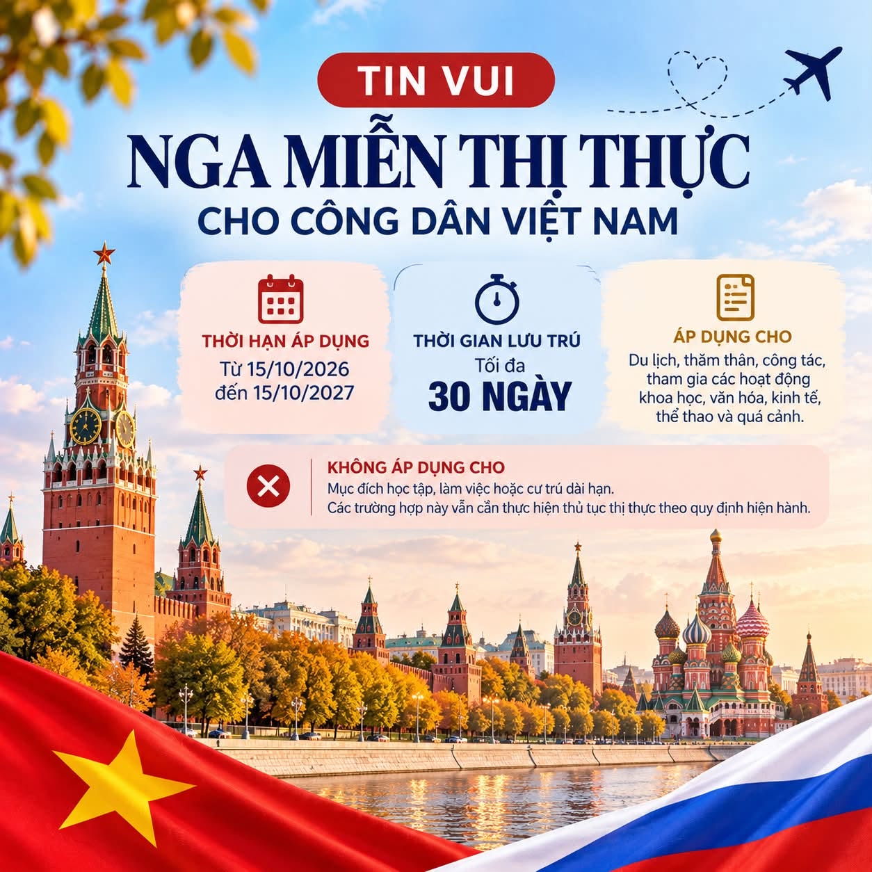 NGA MIỄN THỊ THỰC CHO CÔNG DÂN VIỆT NAM TRONG THỜI GIAN TỐI ĐA 30 NGÀY!