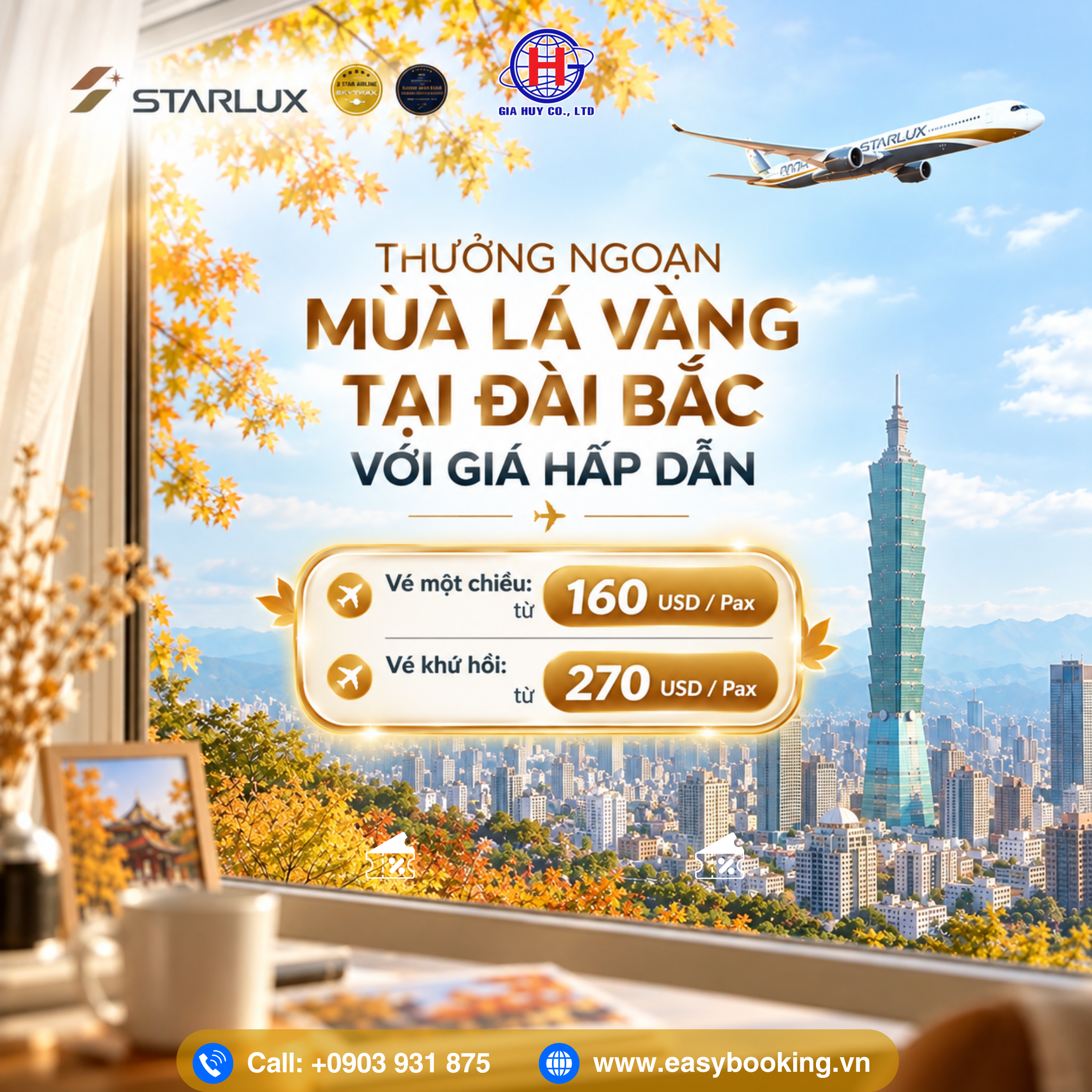 THƯỞNG NGOẠN MÙA LÁ VÀNG TẠI ĐÀI BẮC VỚI GIÁ HẤP DẪN
