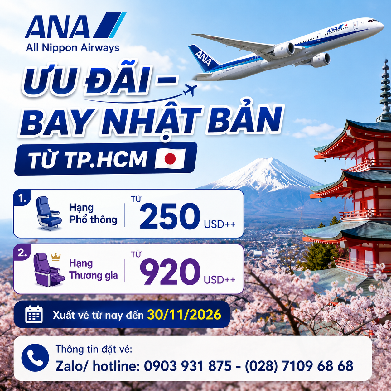 All Nippon Airways (ANA) GIA HẠN ƯU ĐÃI – BAY NHẬT BẢN TỪ TP.HCM 