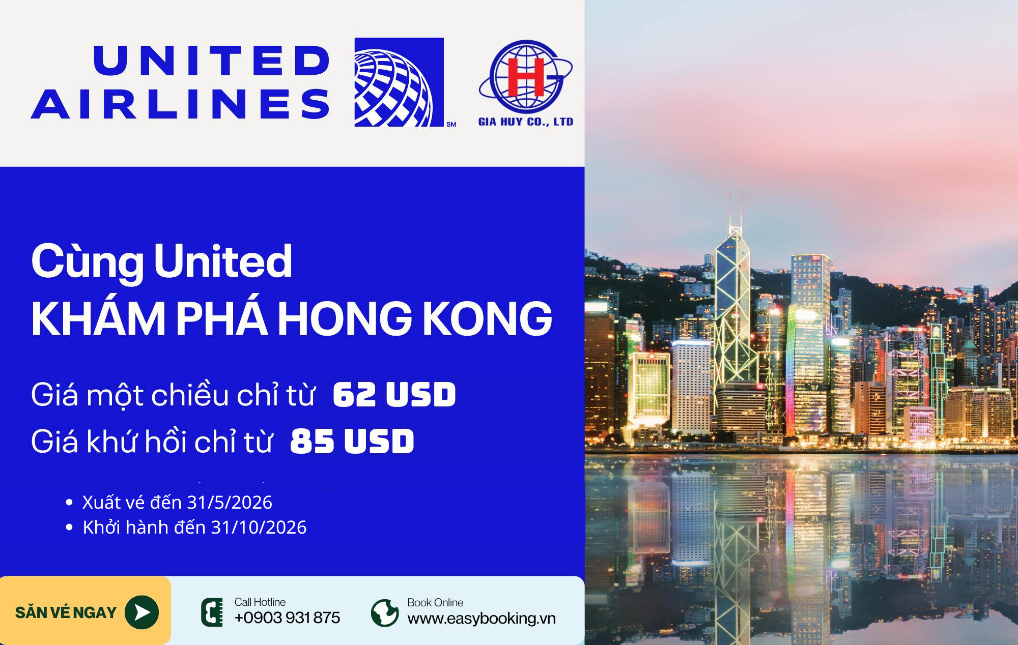  UNITED AIRLINES – BAY HỒNG KÔNG GIÁ ƯU ĐÃI LỚN 